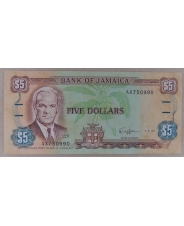 Ямайка 5 долларов 1989 арт. 2381